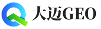 道县大迈GEO